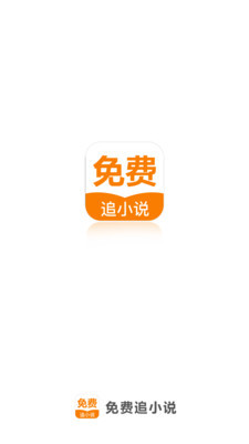 亚搏体彩app